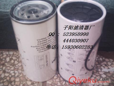 沃爾沃濾芯14536511