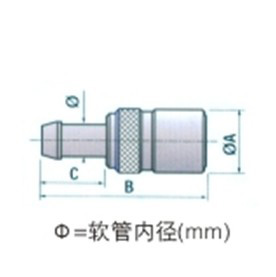 连接橡胶软管带阀插座