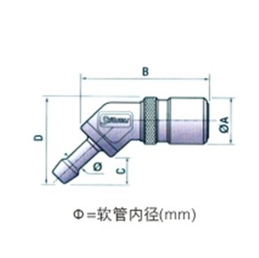 连接橡胶软管带135度角带阀插座