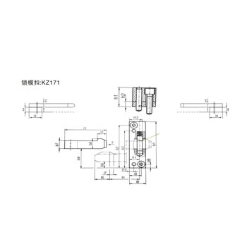 鎖模扣KZ170