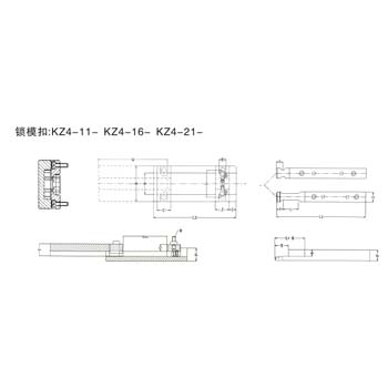 锁模扣KZ4-11