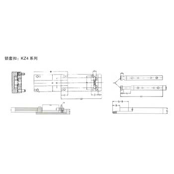 锁模扣KZ4系列