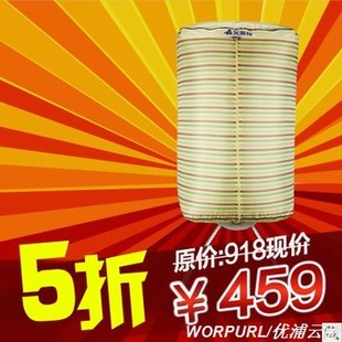 品牌：艾美特  ， 單價(jià)：639元  ，型號(hào)：HGY1503    ，   名稱：干衣機(jī)