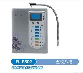 品牌：千山凈水 ， 單價：11500元  ，型號：PL-B502 ， 名稱：桌上型堿性多功能制水機(jī)（原裝進(jìn)口）