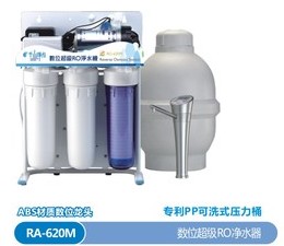 品牌：千山凈水 ， 單價：4300元  ，型號：RA-620M ， 名稱：數位反滲透純水機（臺灣進口）