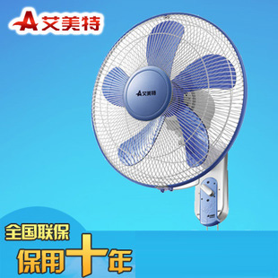 品牌： 艾美特  ， 單價：269元   ， 型號：FW4022A    ，名稱：電風扇（16寸壁扇）