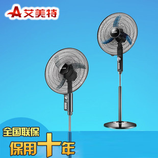 品牌： 艾美特  ， 單價(jià)：269元   ， 型號(hào)：FW4022A    ，名稱：電風(fēng)扇（16寸壁扇）