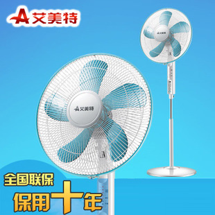 品牌：艾美特   ，  單價：499元  ，型號：FS4028DR    ，  名稱：電風扇（落地扇 8字擺頭)