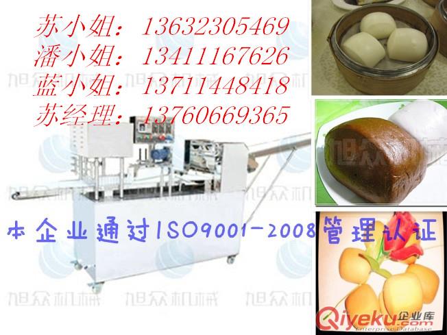 饅頭機(jī)   供應(yīng)全自動(dòng)饅頭機(jī) MP800刀切饅頭機(jī)  方饅頭機(jī)