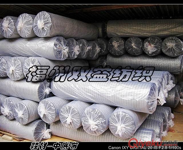 供應各種規格中底布圖