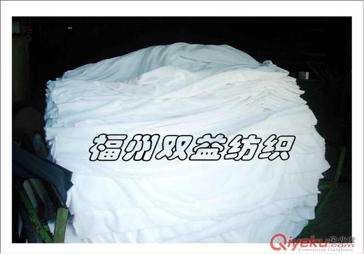 廠家直銷拉毛布圖