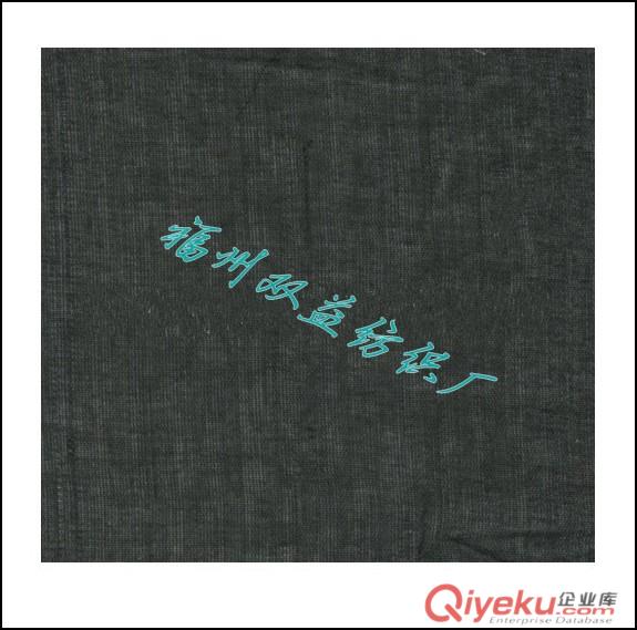磅布廠家圖
