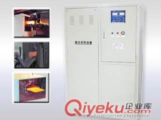 供應金科智IGBT節能中頻電源鍛造感應加熱設備原始圖片2