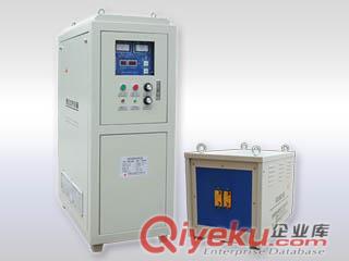 供應金科智高頻中頻熱處理淬火設備表面淬火退火設備
