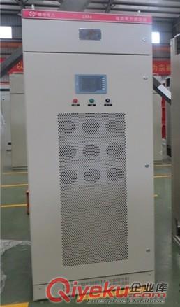 上海晨格APF有源濾波器