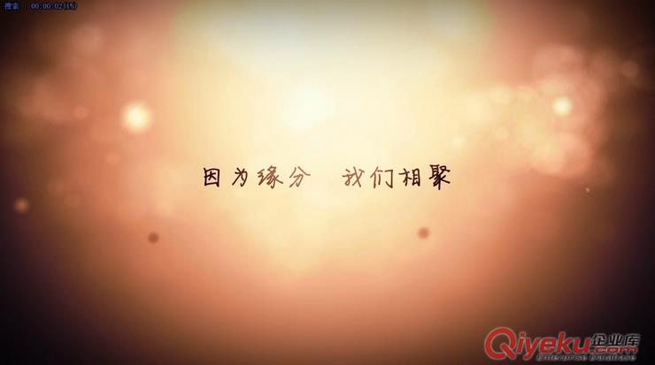 成都同學(xué)會攝像 旅游跟拍13388181297