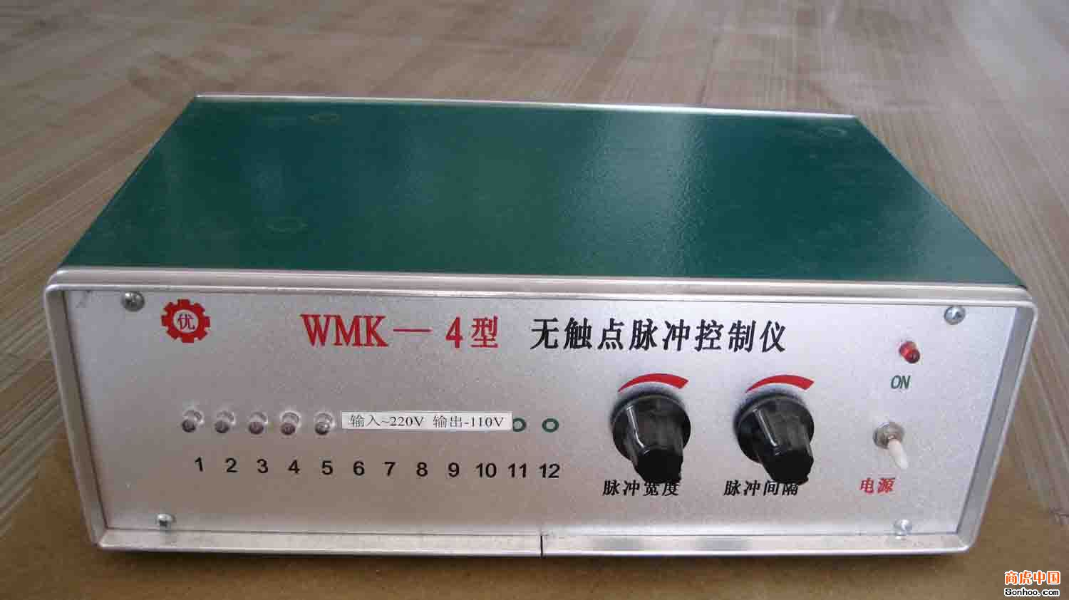 jmk脈沖控制儀