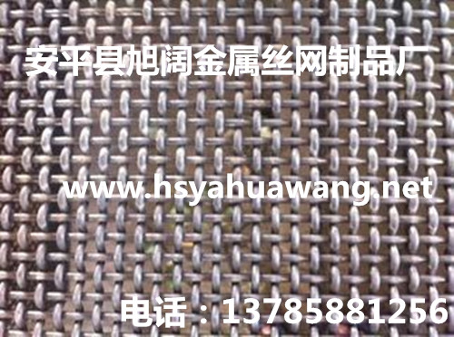 軋花網廠家/重型軋花網/不銹鋼軋花網圖片及{zx1}報價