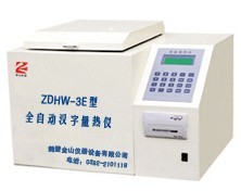 JS-ZDHW-3E全自动{wn}量热仪