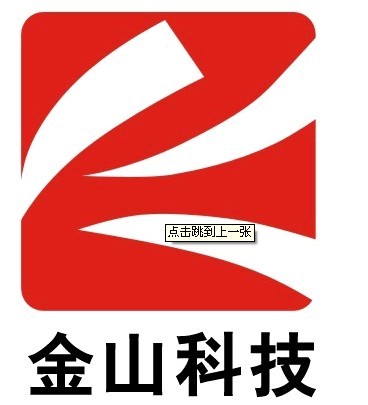 電力廠，礦冶設備廠，焦化廠需要快速智能測硫儀