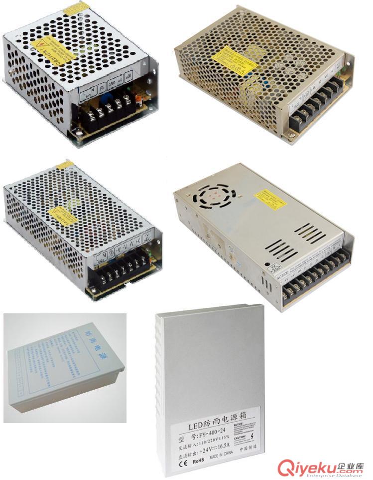 LED廣告字電源