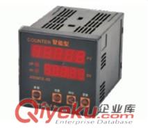 YT671A 電子速度開關  東計牌原始圖片2