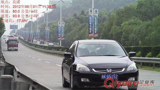 HT3000-E便攜式高清測速儀