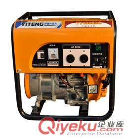 家用1千瓦汽油發電機|靜音汽油發電機|手提式發電機