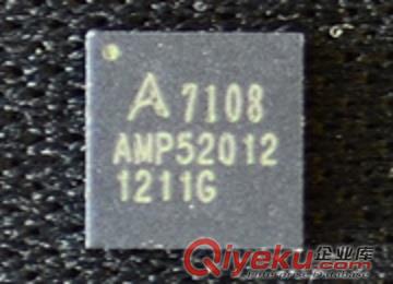 A7108 模塊原始圖片2