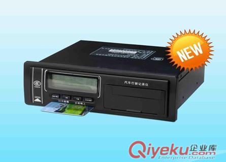 CDMA 北斗一體機
