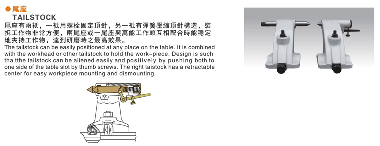 供應(yīng)大連{wn}工具磨床_大連刀具磨床直銷/大連磨刀機廠商