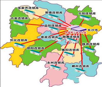 長沙好物流公司排名？原始圖片3