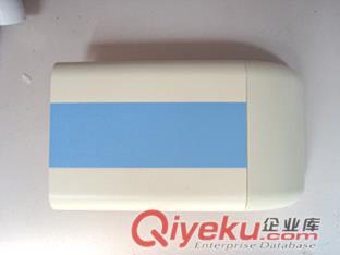 醫(yī)用防撞扶手
