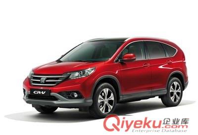 本田CR-V