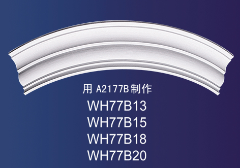 昆明合瑞建材,昆明弧線批發