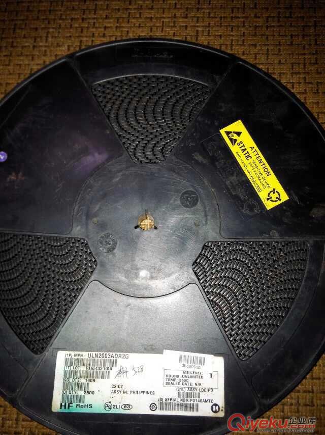 回收寶安庫存電子料