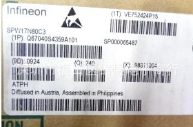 回收蘇州庫存電子料原始圖片2