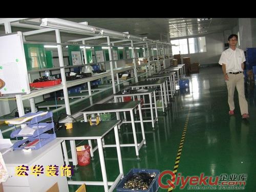 番禺石基裝修公司  優創電子廠, 番禺石基鎮,  長沙路15號  