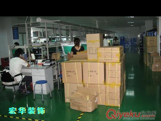  番禺石基裝修公司  優(yōu)創(chuàng)電子廠,  面積7800平方米 原始圖片3