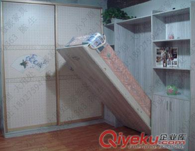 小戶型家具