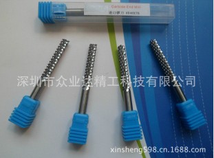 供應環(huán)氧板銑刀 PCB銑刀 合成石銑刀 6X40X70 特殊工藝 鋒利耐磨