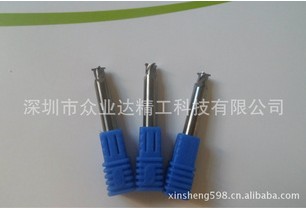 供應(yīng)T型刀 引進德國數(shù)控磨床 K45材質(zhì) 蘋果手機外殼加工{sx}T型刀