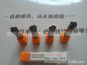 {zx1}推出不銹鋼倒角刀 采用不銹鋼刀具專用層工藝 產品遠銷海內外原始圖片3