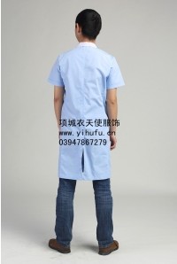 计生服 计生生育服务站工作服牙科药店宠物医院服装