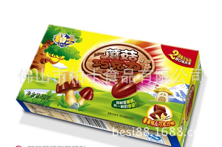 巧克力批發 50g柏士巧克力蘑菇棒 各種口味巧克力