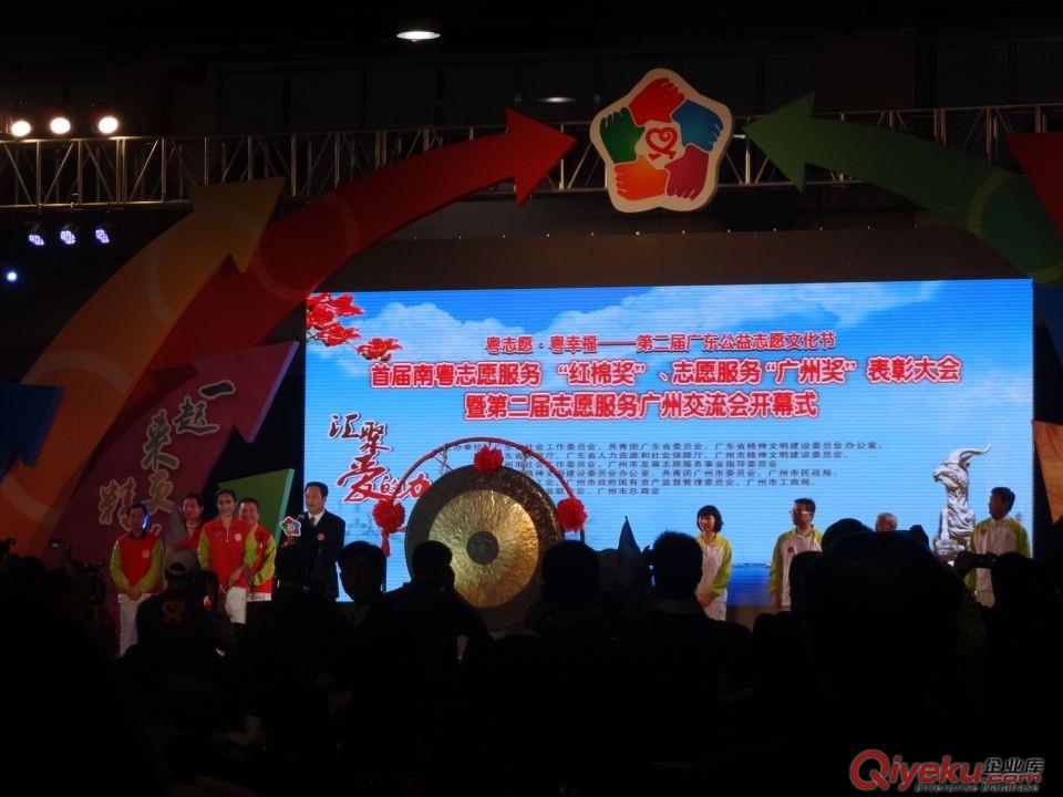 活動策劃、影視制作、典禮晚會、廣告創(chuàng)意