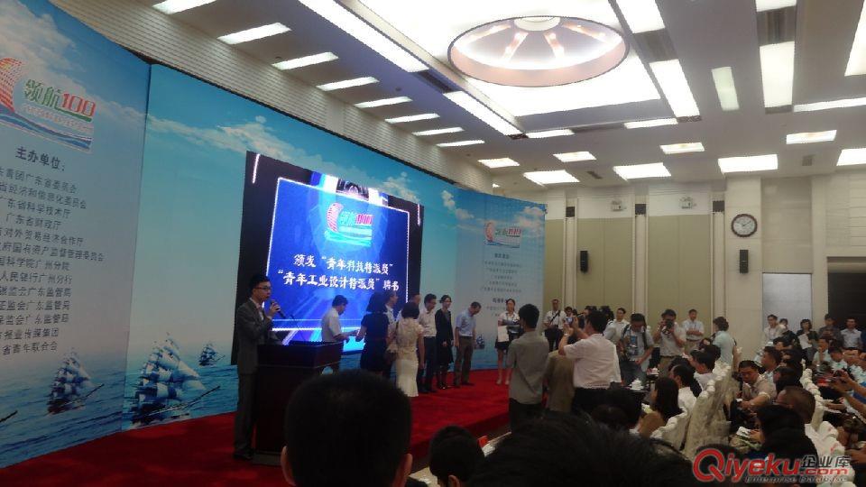 活動策劃、影視制作、典禮晚會、廣告創(chuàng)意
