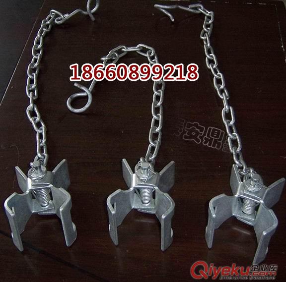 0.7米防倒鏈，防倒鏈價格，國標(biāo)防倒鏈