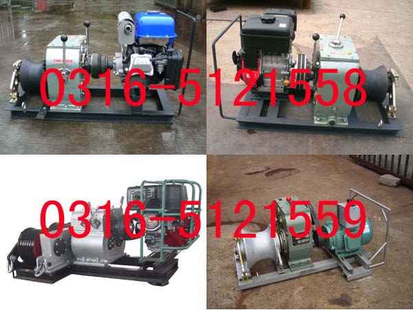 3噸至8噸柴油機(jī)絞磨 貨到柴油機(jī)動(dòng)絞磨 批發(fā)電力用滑車