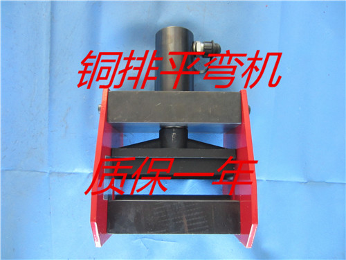銅排立彎機 銅排立彎機使用壽命多長 銅排立彎機品牌